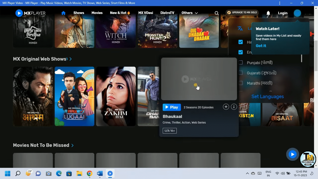 MX Player AIO ZIP